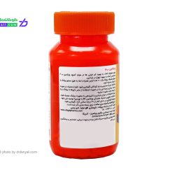ويتامين ب6 40م گ/قرص/مگنوم ويتامينز(افق توليد دارو پارس) Vitamin B6 40MCG/Tab/Magnum Vitamins