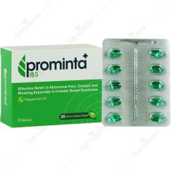 پرومينتا پلاس آي بي اس