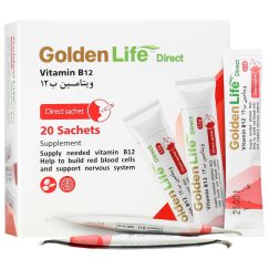 دايجستيو ايد