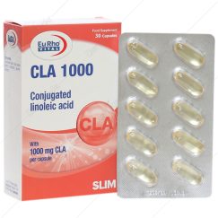 سي ال اي 1000میلی گرم