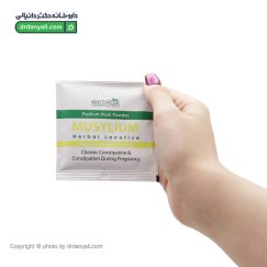 موسيليوم(ملين گياهي)/ساشه پرتقالي/ايران داروك Musylium(Herbal Laxative)/Orange Sachets/Iran Darouk
