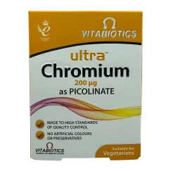اولترا كروم 200م ك گ/قرص/ويتا آريا Ultra Chromium 200MCG/TAB/VitaBiotics